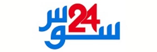 1957_addpicture_Souss 24.jpg